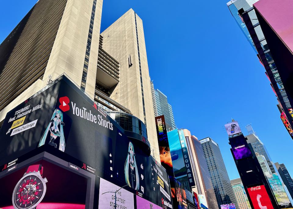 Hotel in Times Square, New York City.